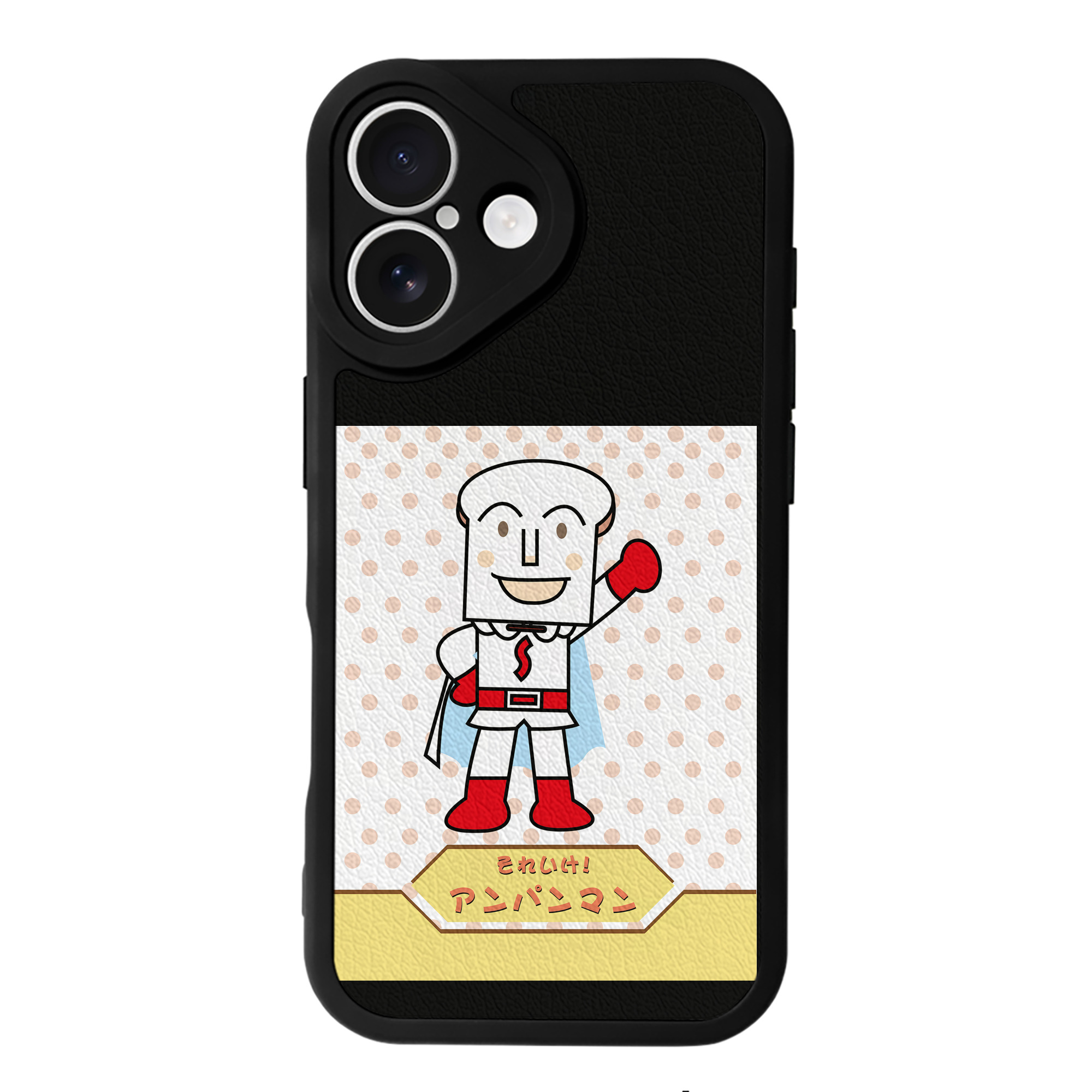 （画像用） アンパンマン Anpanman 【iPhone 16シリーズ対応】シリコンスマホケース（レザー調） 材質：シリコン